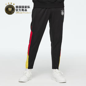 【官方正版】德国国家队 | 队徽款训练长裤拼色休闲运动裤