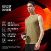 素湃Supield热力绒加绒背心男抗静电吸汗干爽7A抗菌东北冬季内搭 商品缩略图1