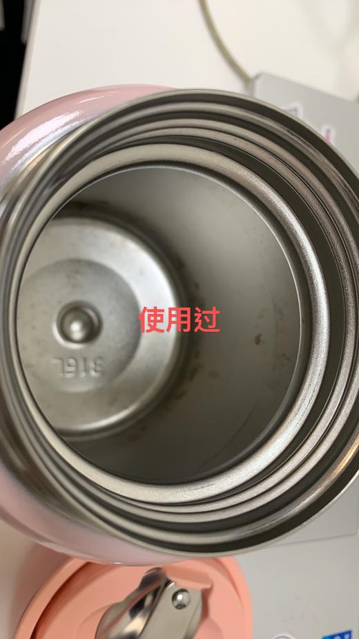 6926497351736  膳魔师THERMOS  不锈钢焖烧杯长效保温饭盒上班族便携焖粥焖烧罐TCLF-520 商品图3