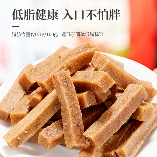 雷允上直营 | 到手四袋   雷允上六物山楂条125克/包  酸甜可口 商品图4