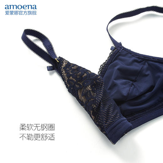 【优惠详情咨询客服】爱蒙娜amoena 德国进口义乳文胸乳腺术后专用胸罩无钢圈内衣45058（义乳专用文胸，不含义乳） 商品图3