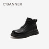 千百度男鞋户外工装靴防滑厚底增高马丁靴冬季保暖短靴子A24599677 商品缩略图1