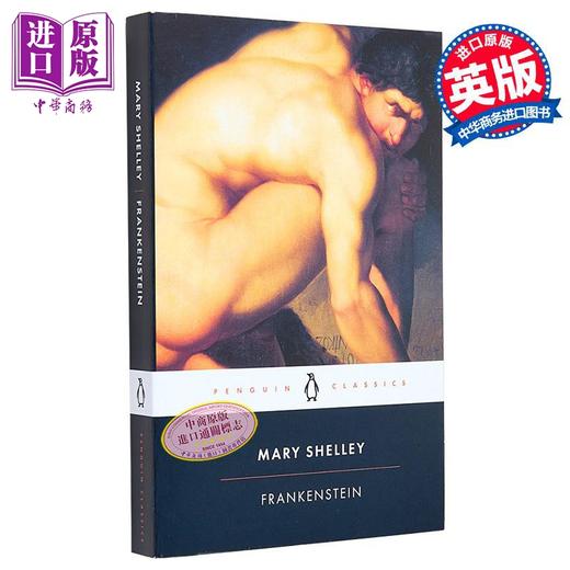 【中商原版】玛丽 雪莱 科学怪人 英文原版 PBC Frankenstein Mary Shelley 科幻恐怖小说 商品图0