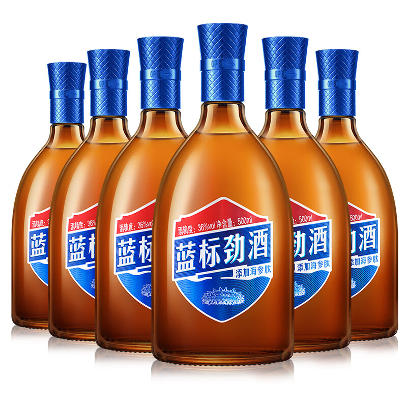 劲牌 蓝标劲酒 木糖醇配方 添加海参肽 自饮送长辈 36度500ml 1瓶/2瓶/6瓶