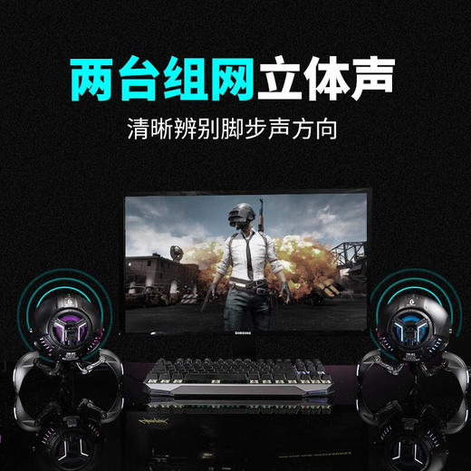 重力星球G1 PRO经典版蓝牙音箱 商品图2