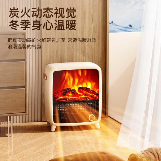 西佑（工厂直发）壁炉火焰暖风机取暖器 商品图2
