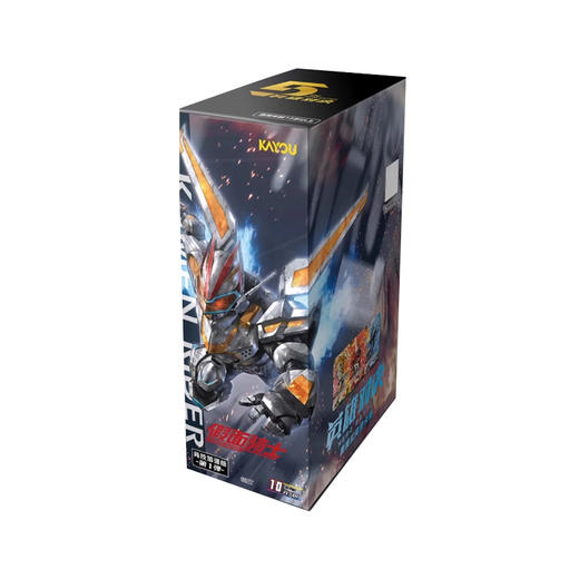 卡游 假面骑士英雄对决-竞技加强版-第一弹KAYCHBKR-BCA01 商品图0