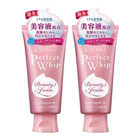 【保税仓】珊珂SENKA蚕丝胶原洗面奶120g*2滋润清洁保湿男女洗颜 A-3443
