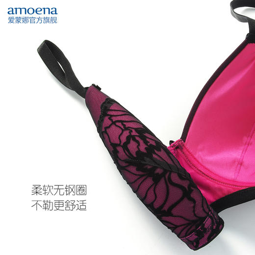 【优惠详情咨询客服】爱蒙娜amoena 德国进口义乳文胸乳腺术后专用胸罩无钢圈内衣45062（义乳专用文胸，不含义乳） 商品图4