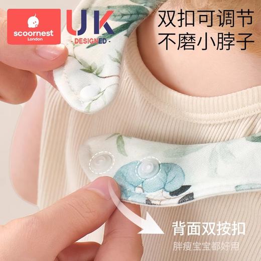 科巢婴儿口水巾纯棉a类U型围嘴宝宝防水防吐奶新生纱布食饭兜秋冬加长 商品图3