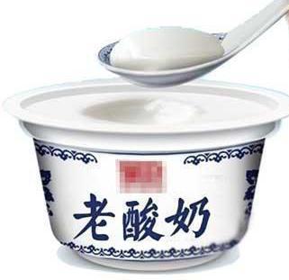 西域春老酸奶 商品图0