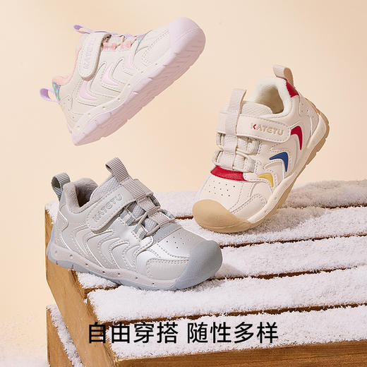 卡特兔宝宝鞋2025秋冬室内外学鞋步幼儿园小白鞋加绒保暖儿童棉鞋 商品图1