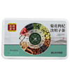 流传金方菊花枸杞决明子茶小罐装茶 小罐装养生茶桑葚金银花茶 商品缩略图4