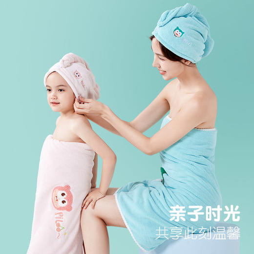 匹鲁亲子系列抗菌瞬吸浴巾套装儿童/成人 柔软亲肤洗浴★★ 商品图4