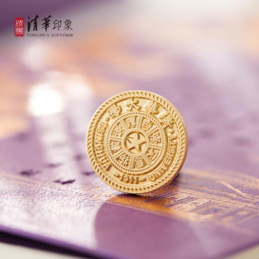 清华文创校歌系列致知穷理文具套装 商品图7