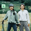 【十一破价福利】ACMEITEM爱棵米 户外女士保暖摇粒绒卫衣套头立绒短款运动卫衣GAF2310857G 商品缩略图0