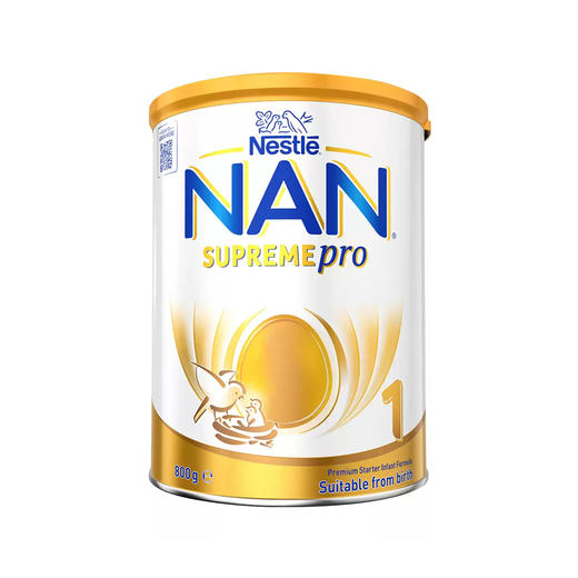 德国原装进口 雀巢澳版超级能恩 适度水解婴幼儿奶粉1段  800g（联系客服可安排优先排单） 商品图0