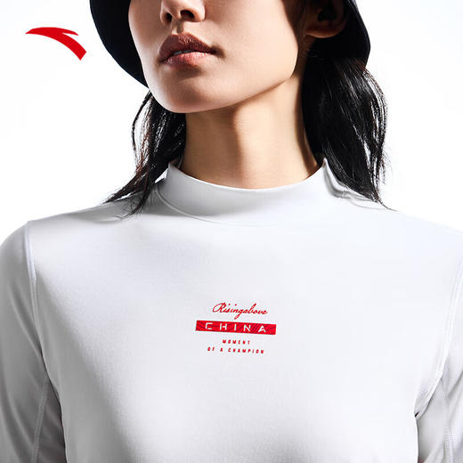 【本周特价】安踏运动长袖女新款微高领修身长T跑步训练运动上衣162437403 商品图1