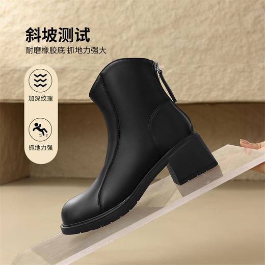 ZHR粗跟多巴胺短靴2024新款气质加绒瘦瘦靴轻便马丁靴切尔西靴 商品图2