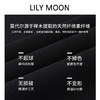 【马油套装】LILYMOON 卫衣卫裤 圆领宽松港简约纯色百搭秋冬慵懒感 商品缩略图3