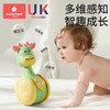 科巢婴儿玩具不倒翁0到1岁早教益智宝宝新生儿0-6-9个月儿童摇铃 商品缩略图1