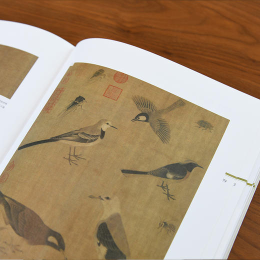 伟大的中国绘画:图解传世珍品及其背后的故事 商品图4