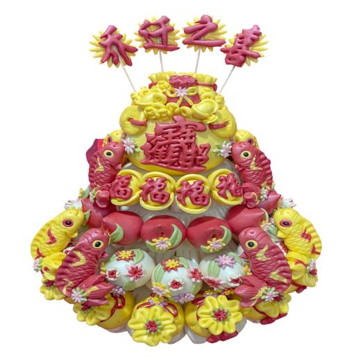 【恩点】乔迁花馍|32斤左右|年年有余 招财进宝【自提】 商品图0