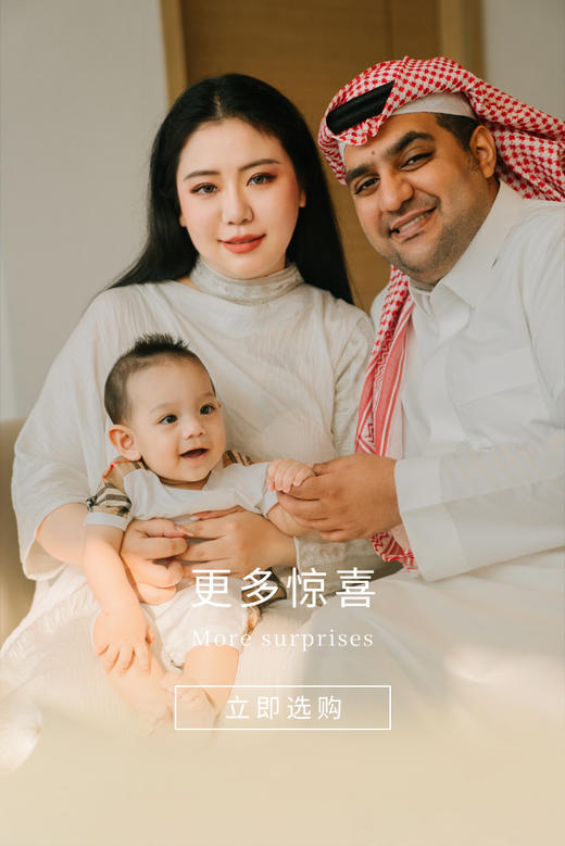 生活方式教练 商品图0