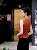 盛唐婧| 真丝丝绒百搭坎肩美背-橘色 商品缩略图4