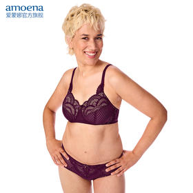 【优惠详情咨询客服】爱蒙娜amoena 德国进口义乳文胸乳腺术后专用胸罩无钢圈内衣45054（义乳专用文胸，不含义乳)