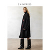 西嘉|兔毛真丝羊毛混纺 双面毛呢拼接罗纹领大衣女中长款廓形外套 商品缩略图2