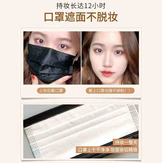 【质地轻薄】法汀妮 燕窝臻萃锁颜粉底液 货号：B90521 商品图6