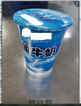 西域春180g杯装酸奶