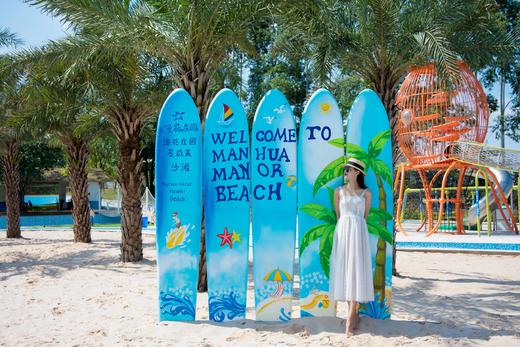 【漫花庄园 2026年单人年卡】 商品图9