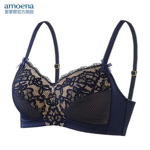 【优惠详情咨询客服】爱蒙娜amoena 德国进口义乳文胸乳腺术后专用胸罩无钢圈内衣45058（义乳专用文胸，不含义乳） 商品图1