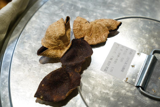 2015天马陈皮 100克 商品图0