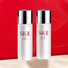 【春日限定 限时特惠】SK-II 旅行中样四件套 神仙水30ml+晶莹露30ml+面霜15g+洁面20g 产品升级 旧版/新版 随机发货 商品缩略图5