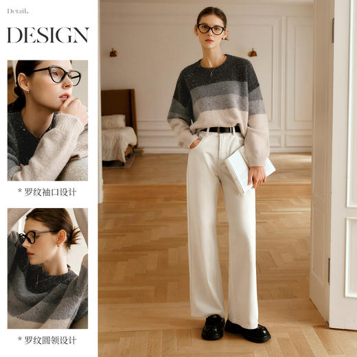 欧芮儿宽松渐变保暖毛衣慵懒风 商品图2