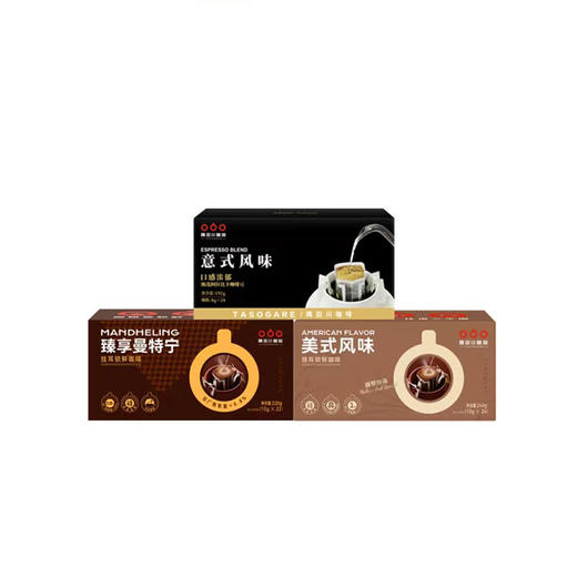 【挂耳咖啡】隅田川意式美式曼特宁手冲挂耳咖啡纯黑咖啡24片 商品图0