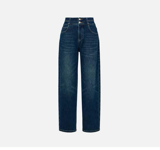 【孤品 捡漏】巨好穿的 EP 高弹 秋冬款 微绒水洗蓝牛仔裤  蓝色两粒扣 拉绒牛仔裤 磨毛牛仔裤 商品图1