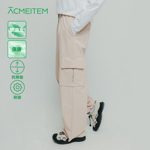 【品牌直发-降价福利】ACMEITEM爱棵米 户外亲子抓绒工装长裤防泼水宽松可调节裤子男女GAF3020903G/GAF3020899G 商品图0