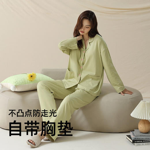 【拍2套立减30元】【抗菌新疆棉】7A抗菌防螨60支新疆棉睡衣套装 女士带胸垫睡衣秋季纯棉情侣睡衣家居服 商品图7