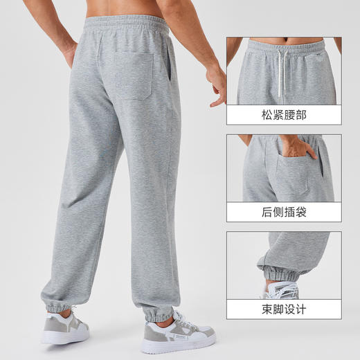 跃牌【欲动春风】男装系列 男士秋冬运动长裤宽松户外运动休闲卫裤41345 商品图1