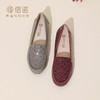 信诺真皮女鞋中老年舒适软底单鞋2024春秋新款豆豆鞋休闲妈妈皮鞋Q2502-32 商品缩略图3