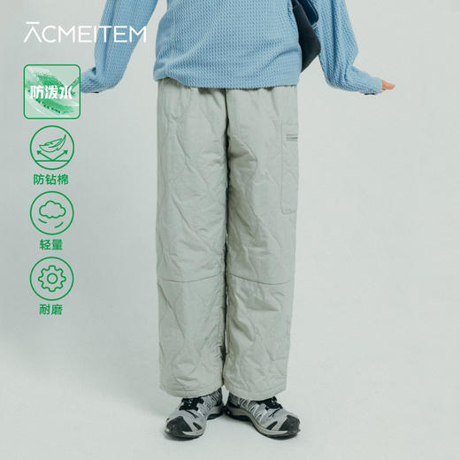 【品牌特惠】ACMEITEM爱棵米 户外亲子夹棉长裤防泼0水保暖可调节加棉裤子男女GAF3020332G/GAF3020891G 商品图0