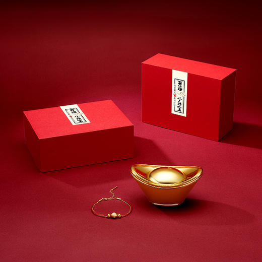 《金玉小元宝》金镶玉手链 女款黄金镶嵌和田玉 尾链可调节 送女生送妈妈长辈礼物 商品图6