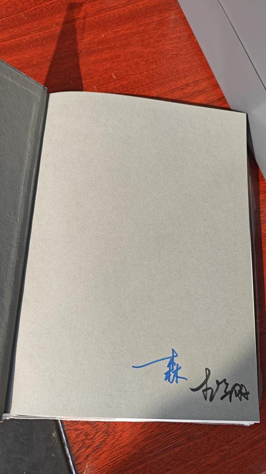 【签名本】广雅·博物馆简史    李翔/一森/著 商品图2