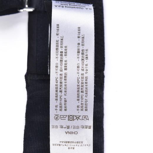 【超惠秒】Emporio Armani 女士舒适文胸内衣 92169 商品图7