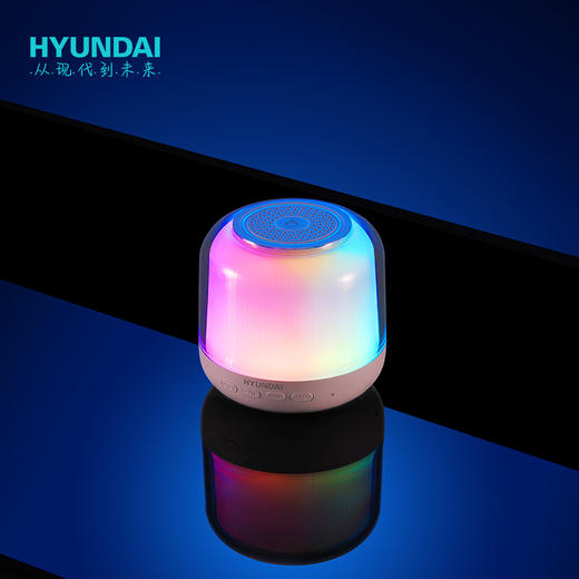 韩国现代（HYUNDAI） 无线充夜灯音箱 YH-F019 商品图0