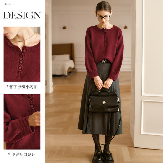 OLrain欧芮儿法式宽松毛衣女冬季2024年新款慵懒通勤风毛织套头衫 商品图3